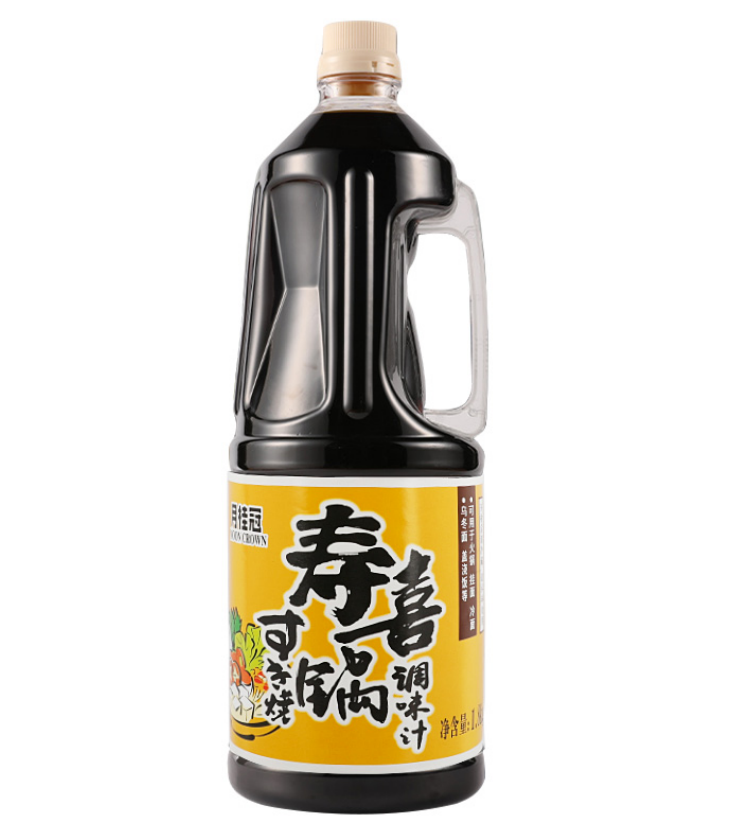 【展商推荐】山乐食品--稳中求进,务实创新,真诚合作