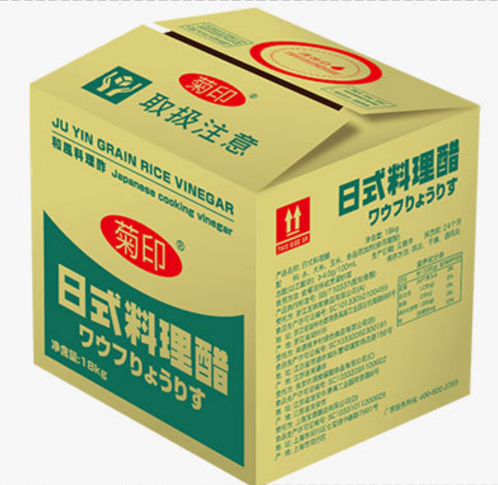 87df852986cf6be24680a7d59f9e997f.png