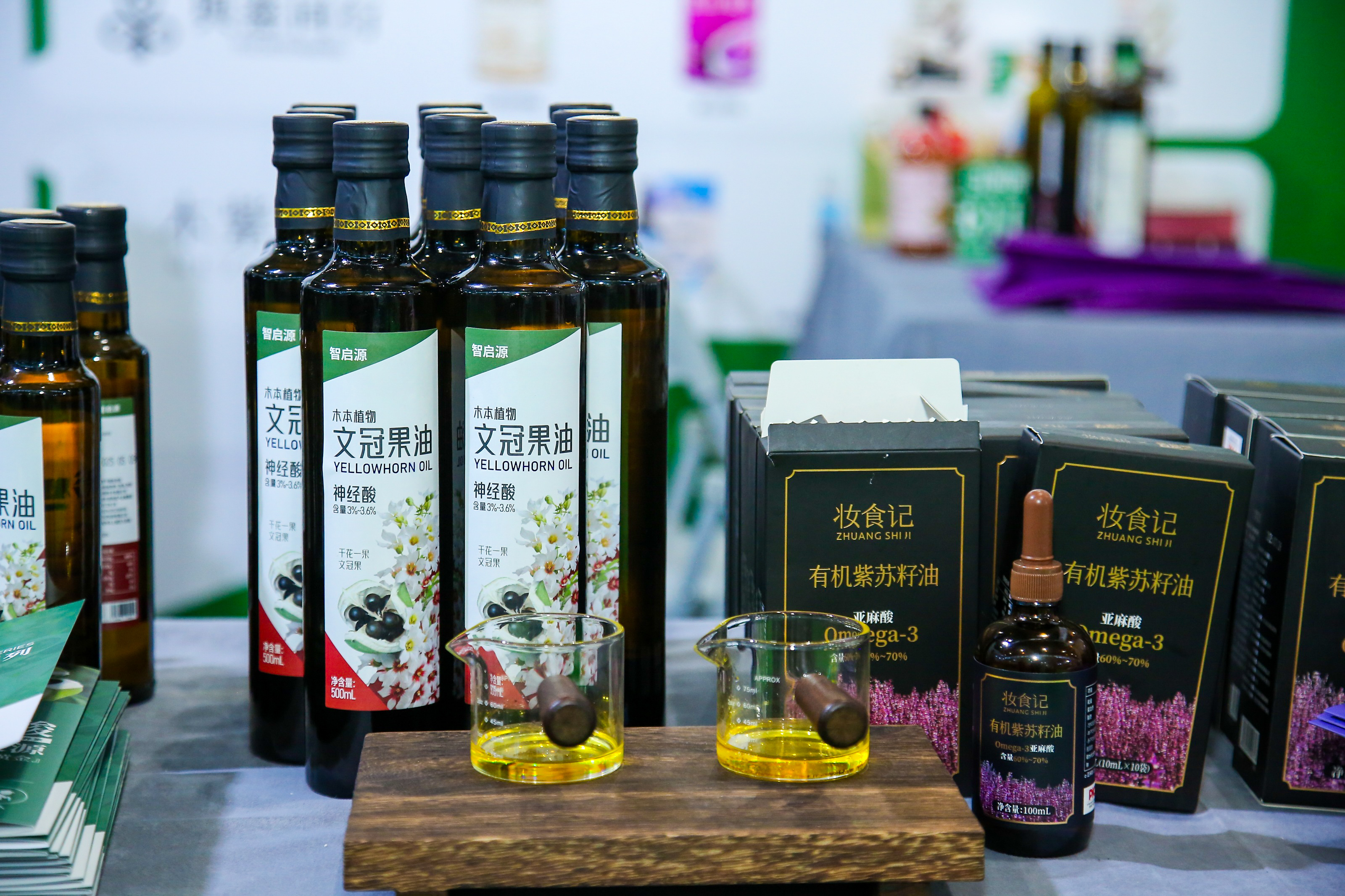 海天迎来“超级”对手