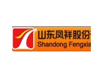 Shangdong Fengxiang